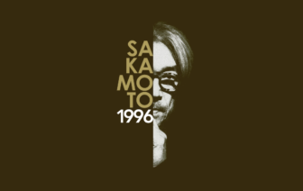 Sakamoto 1996