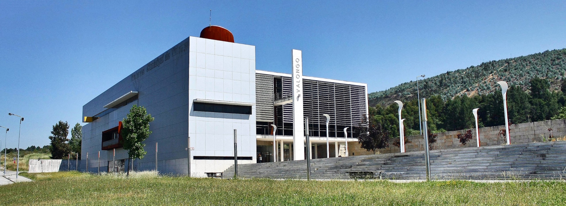 Biblioteca Municipal de Valongo