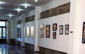 Galeria Geraldes da Silva