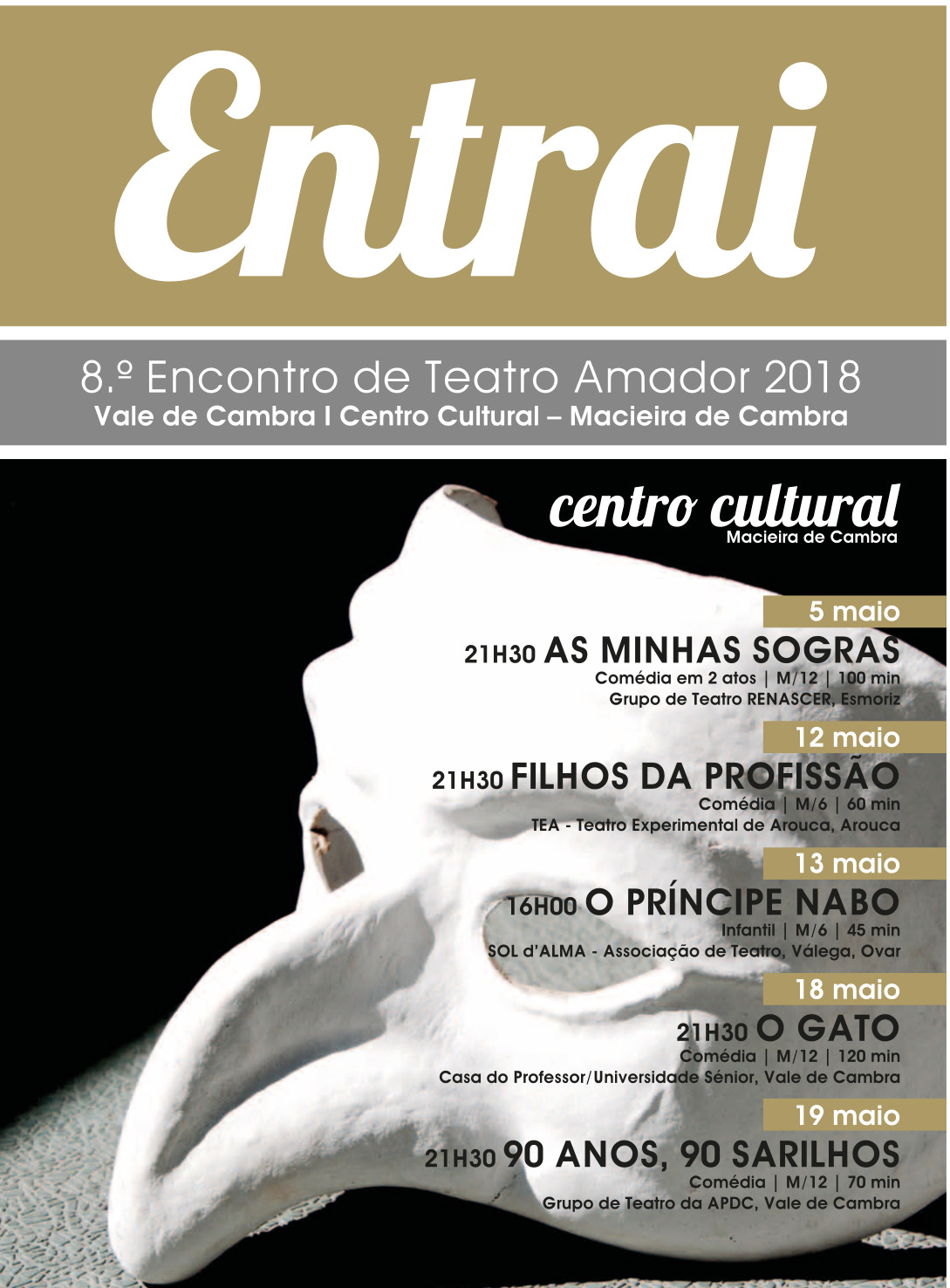 ENTRAI 2018