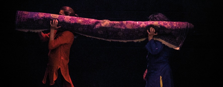 Do Bosque para o Mundo