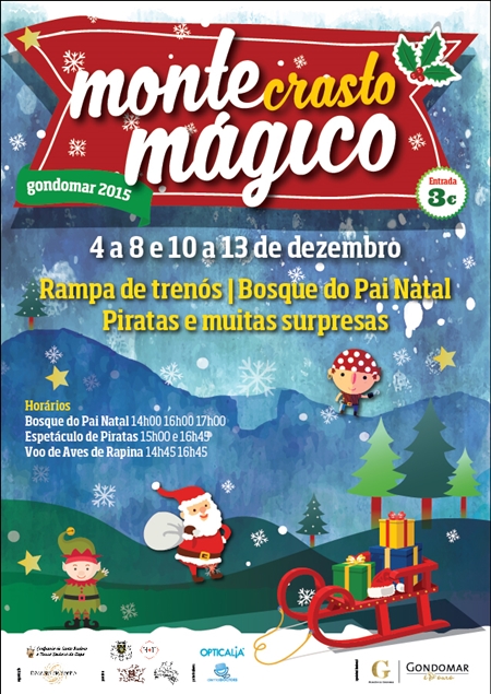 Este ano realiza-se a 19º edição.