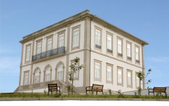 Arquivo Municipal de Oliveira de Azeméis