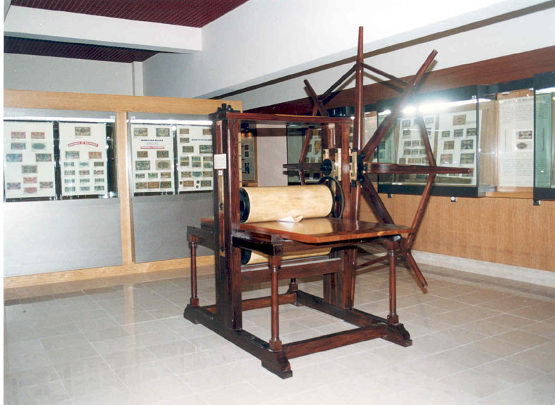 Museu do Papel Moeda