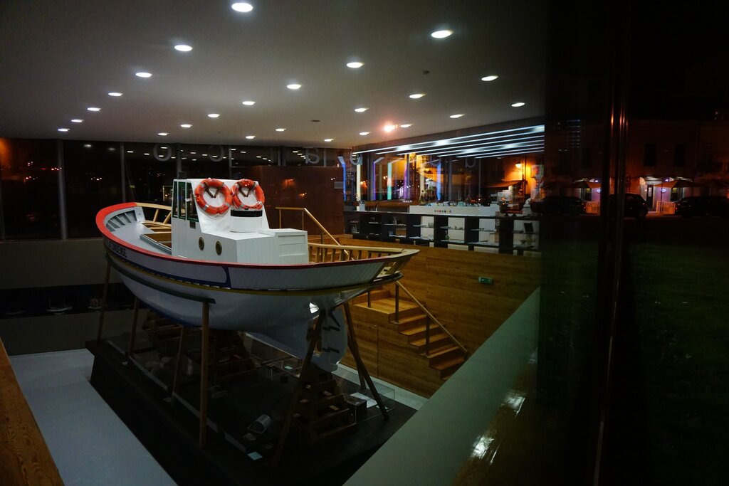 Casa do Barco
