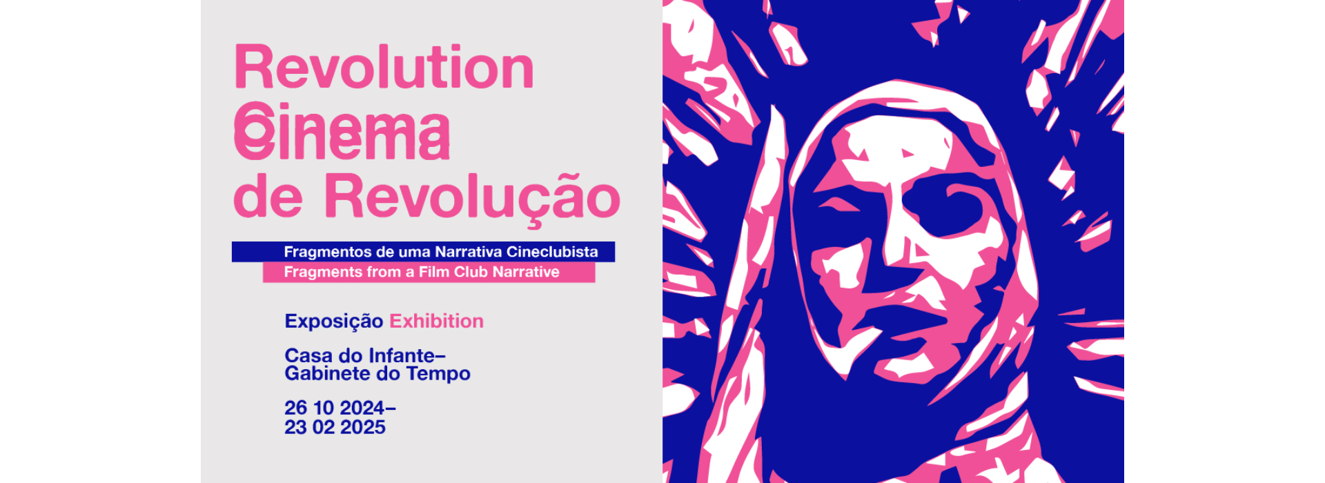 Cinema de Revolução