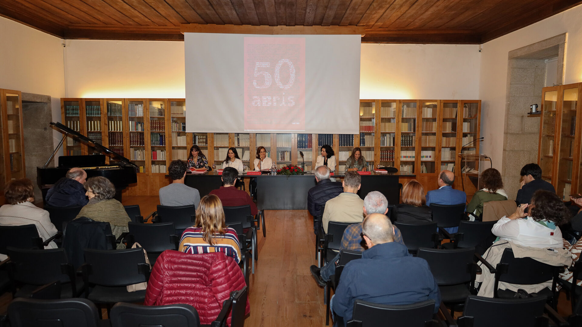 D. Domingos de Pinho Brandão Memorial Library