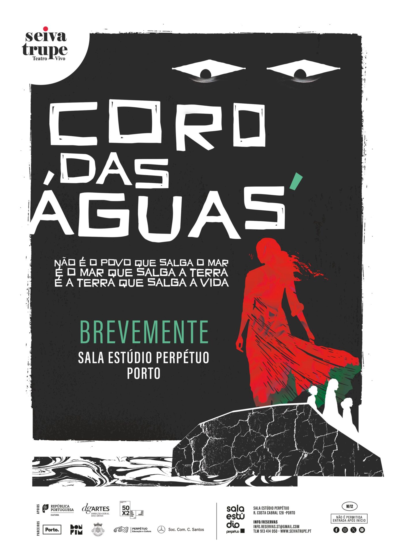 Coro das Águas
