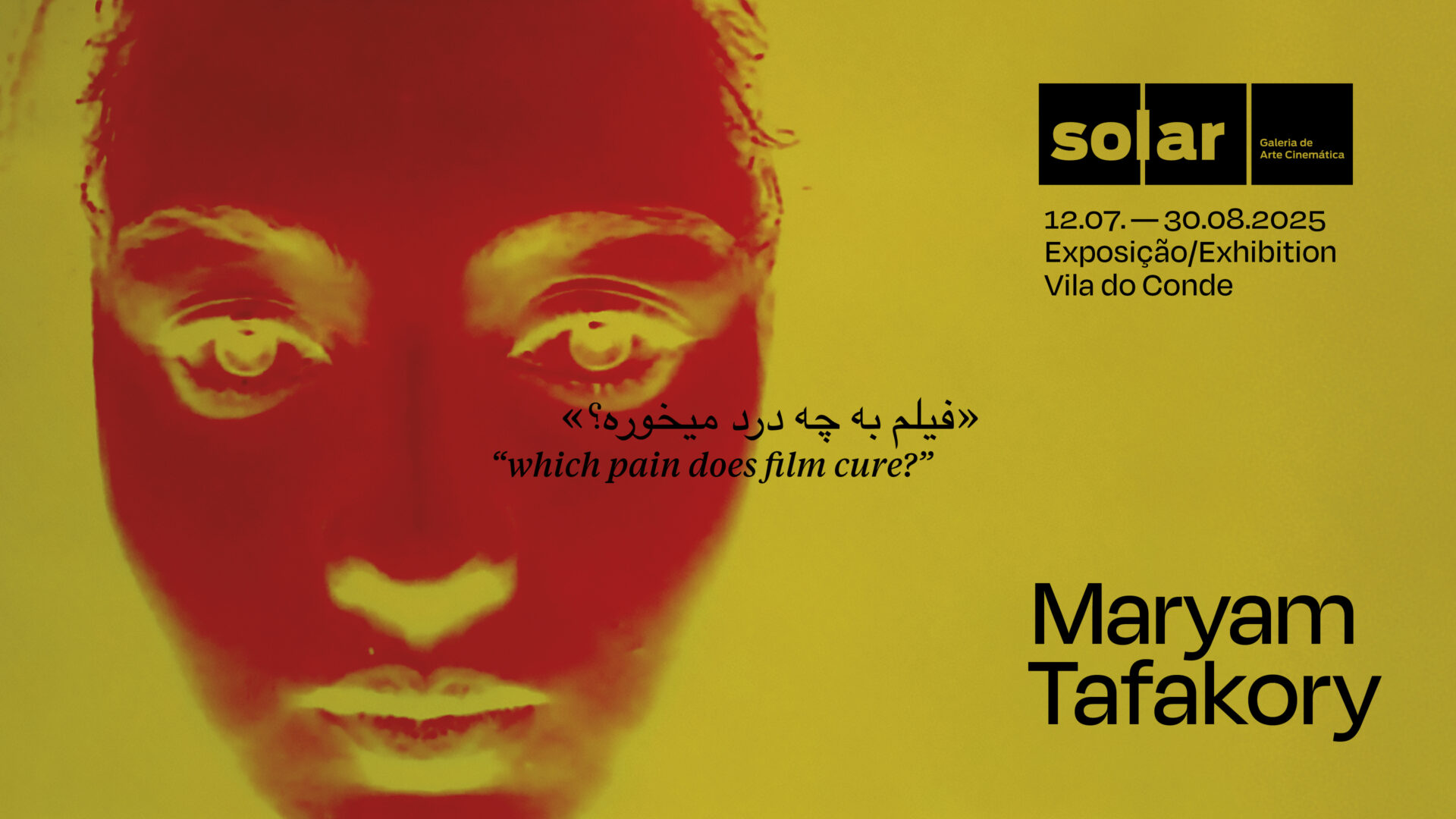 "Razeh-del", Maryam Tafakory