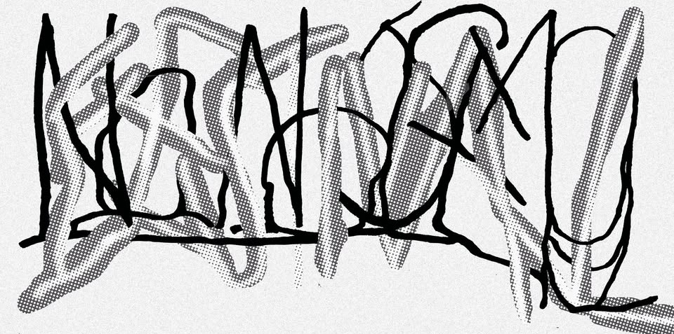 No Noise