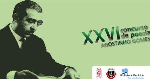 Entrega de Prémios XXVI Concurso de Poesia