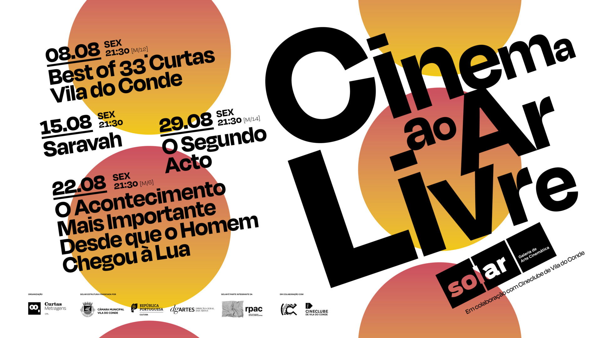Open-air cinema session “My Generation” (2024)