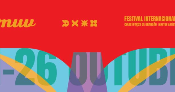 48.º FIMUV