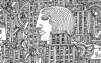 Francisco Relógio – Paintings and Drawings