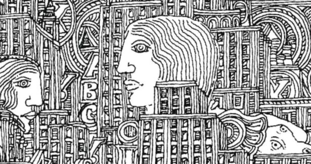 Francisco Relógio – Pinturas e Desenhos Inconjuntos 1955-1997