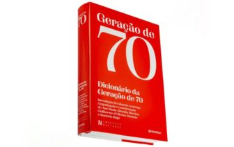 Dicionário da Geração de 70