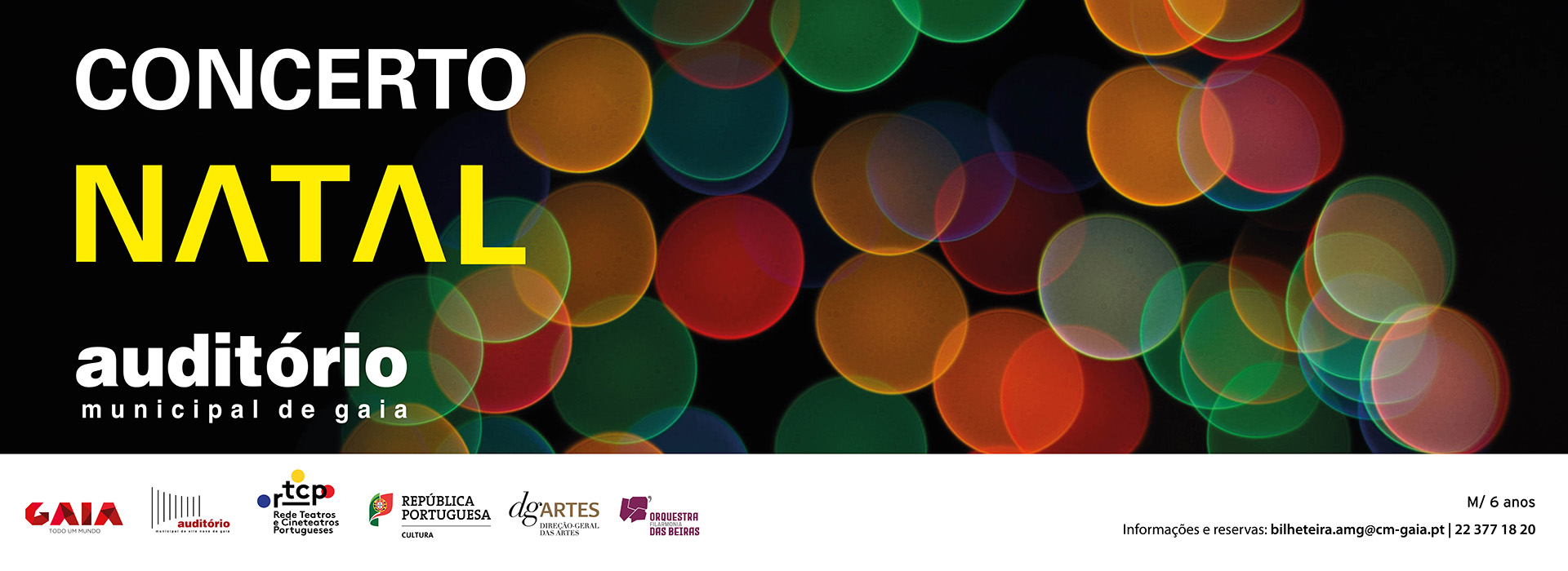 Christmas Concert ’25