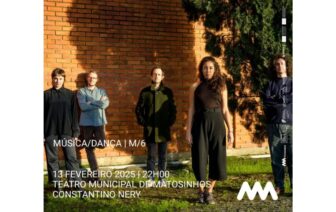 Aether – Cruzamento