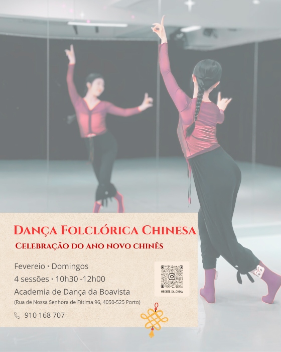 Dança Folclórica Chinesa