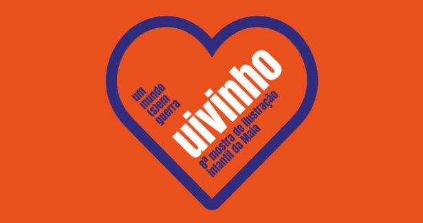 Uivinho 8