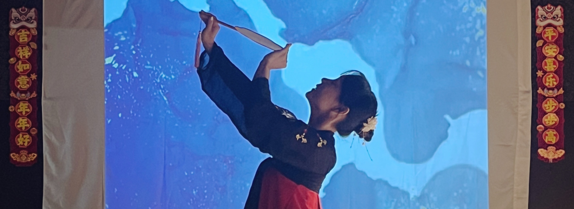 Dança Chinesa com Leque