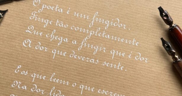 Caligrafia em Letra Redonda (ou Letra Francesa)