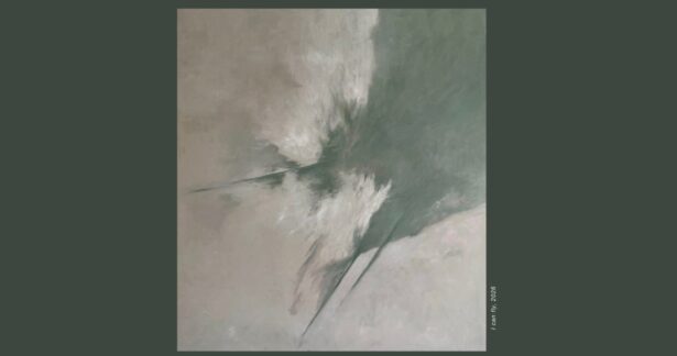 Lana Nóbrega – Reminiscences