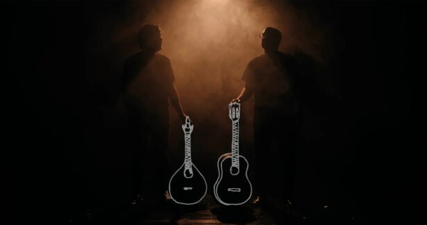 In Dia Duo Guitar