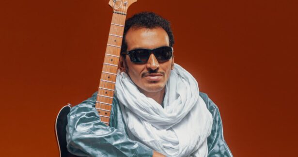 Bombino