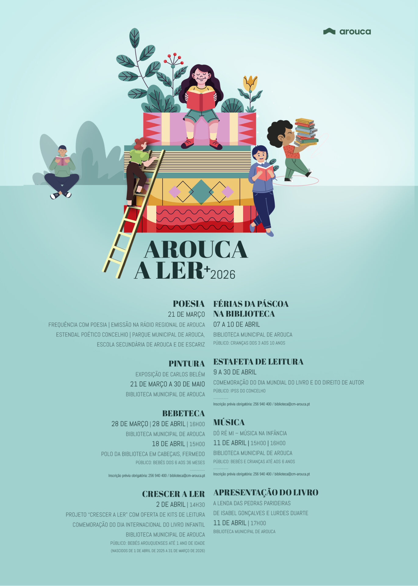 Arouca a Ler Mais 2026