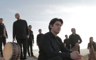 The Gurdjieff Ensemble