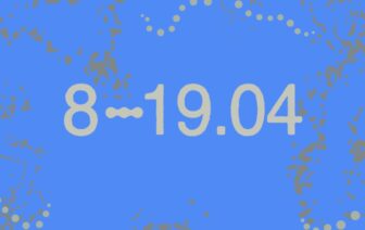 DDD – Festival Dias da Dança