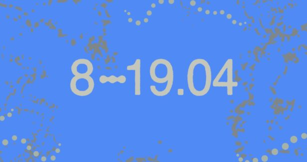 DDD – Festival Dias da Dança