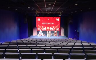 Auditorio Jaime Dias