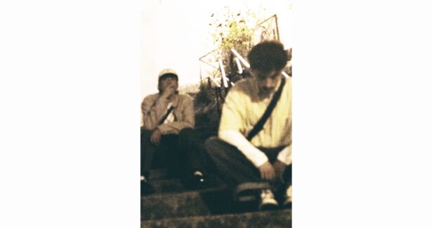 SiGa & sonar