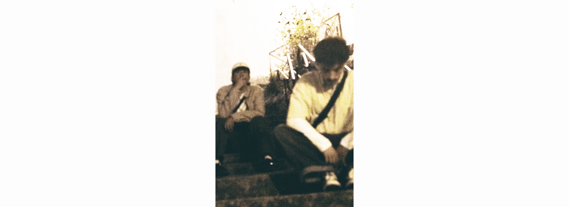 SiGa & sonar