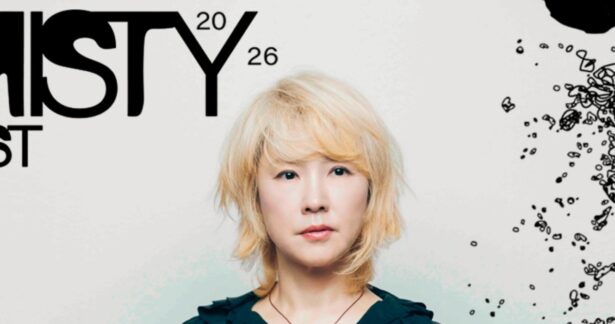 Youn Sun Nah