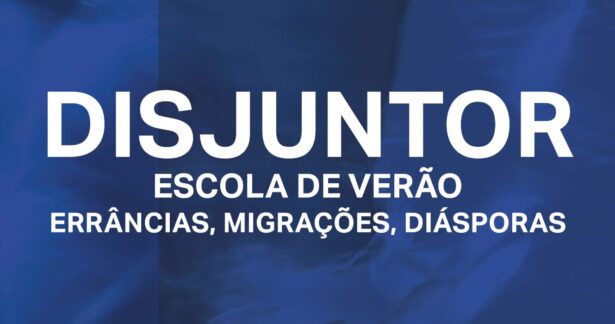 Disjuntor
