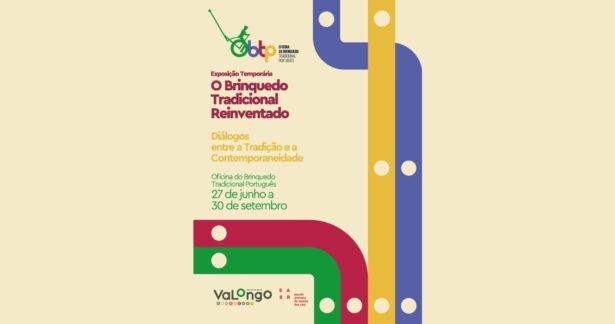 El juguete tradicional reinventado