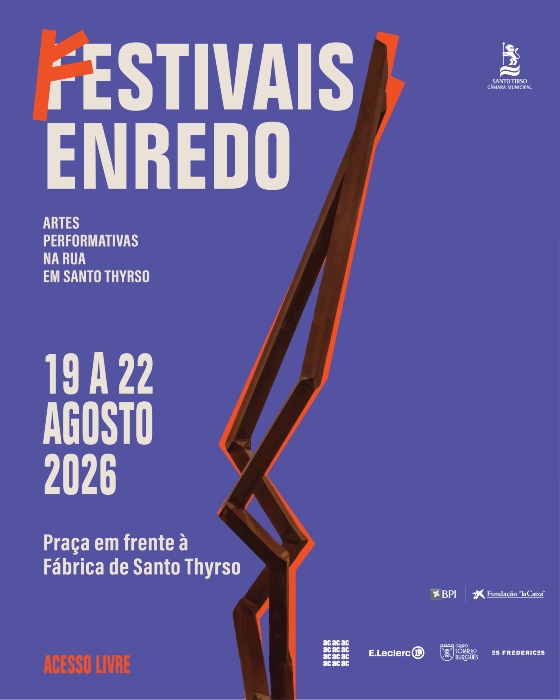 Praça exterior da Fábrica de Santo Thyrso