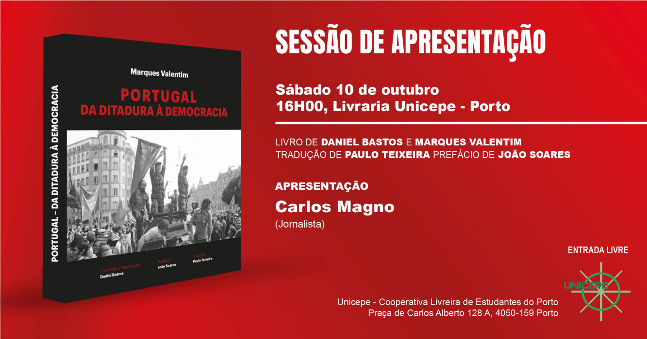 Daniel Bastos e Marques Valentim