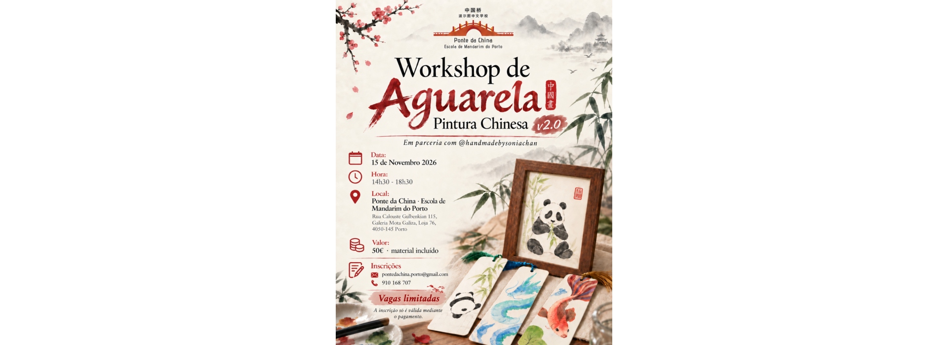 Pintura Chinesa em Aguarela
